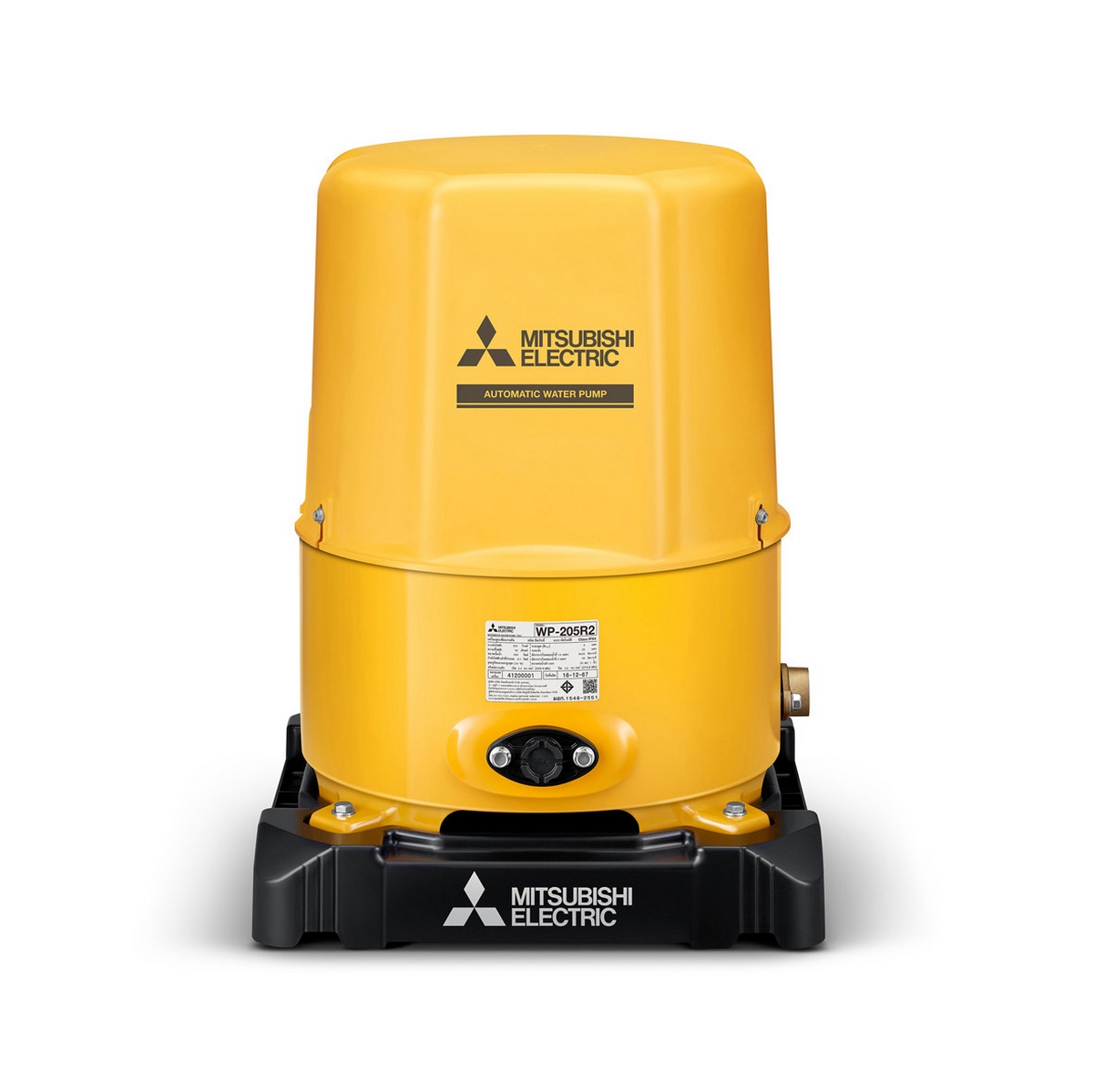 ปั๊มน้ำอัตโนมัติ (ถังกลม) MITSUBISHI รุ่น WP-205R2 ราคา ฿6,987.1