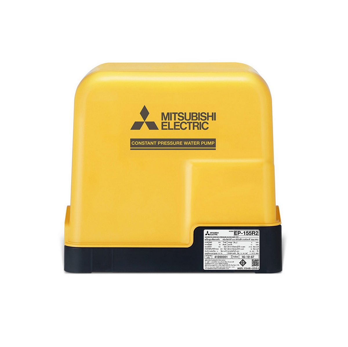 ปั๊มน้ำอัตโนมัติ (ถังเหลี่ยม) MITSUBISHI รุ่น EP-155R2 ราคา ฿6,173.9