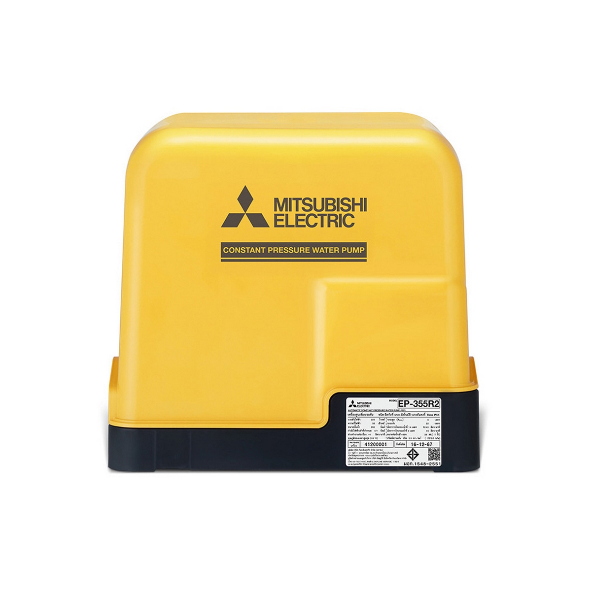ปั๊มน้ำอัตโนมัติ (ถังเหลี่ยม) MITSUBISHI รุ่น EP-355R2 ราคา ฿8,881