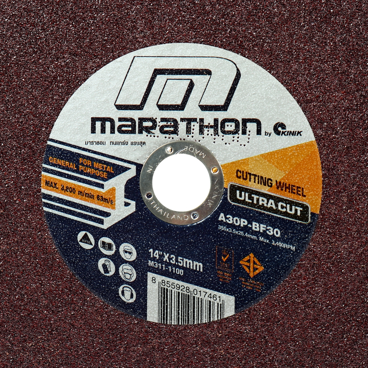 แผ่นตัดเหล็ก 14"X3.5(A30PBF30) ULTRACUT MARATHON รุ่น M311-1100 รูปที่ 4