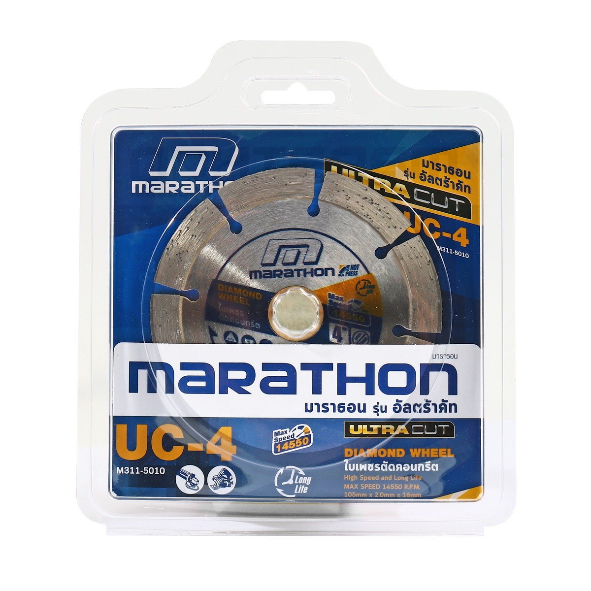 ใบเพชรตัดคอนกรีต 4" 105X2.0X20MM UC-4 MARATHON รุ่น M311-5010 รูปที่ 4