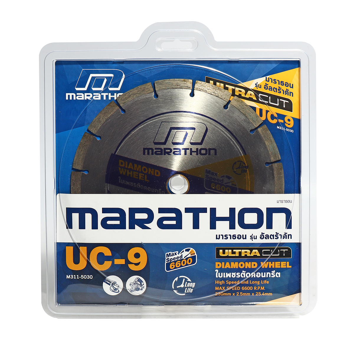 ใบเพชรตัดคอนกรีต 9" 230X2.5X25.4MM UC-9 MARATHON รุ่น 5030 รูปที่ 4