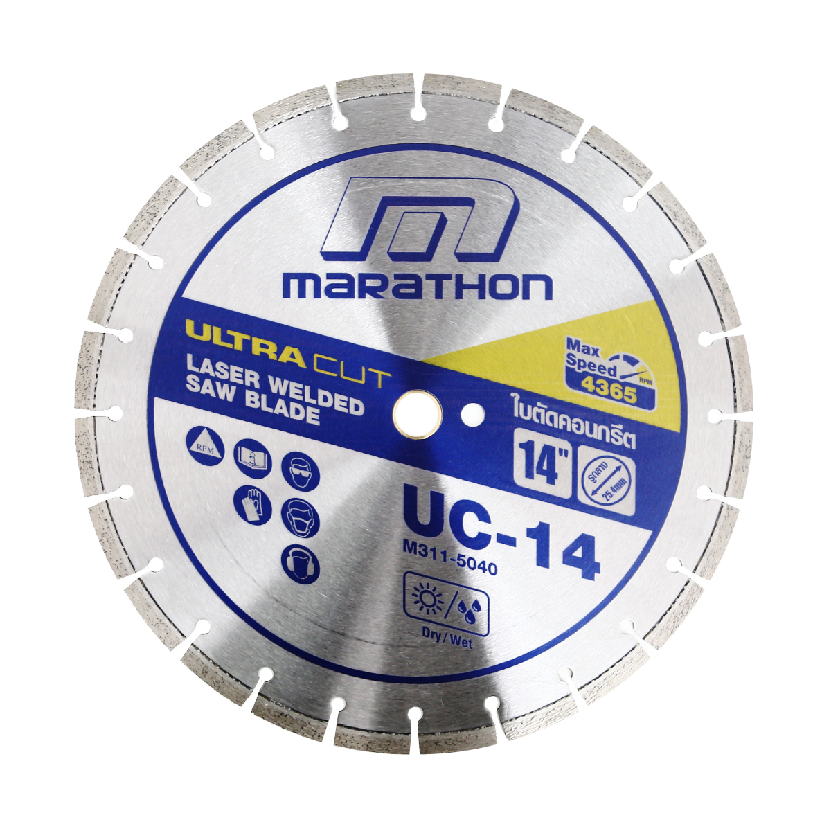 ใบตัดคอนกรีต 14" LASER UC-14 MARATHON รุ่น 5040 ราคา ฿1,788