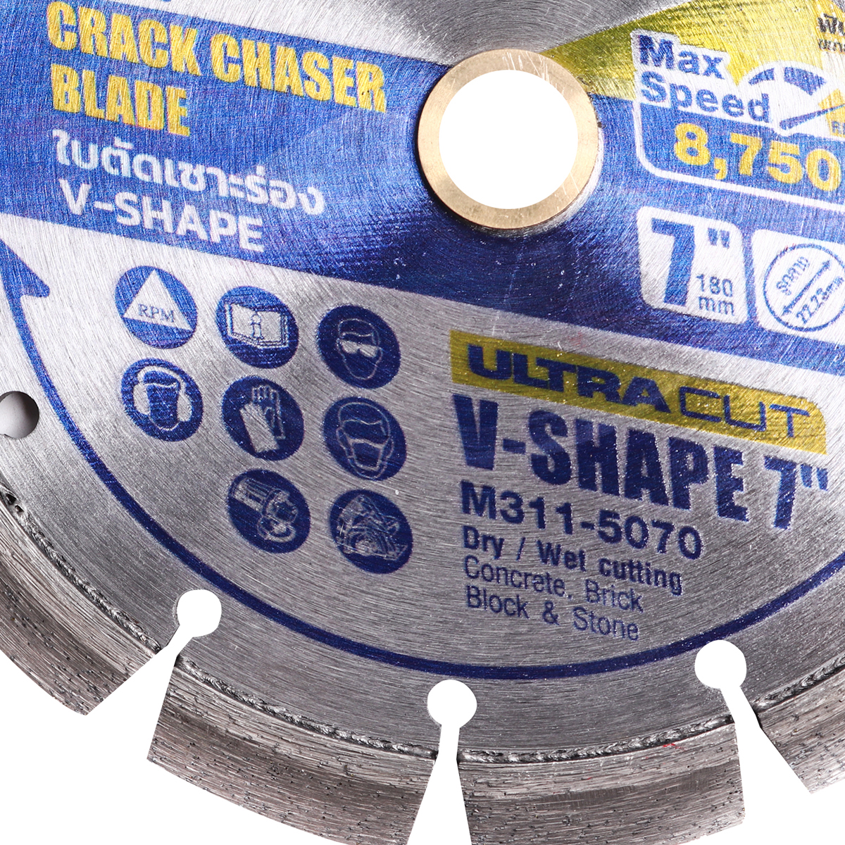 ใบตัดเซาะร่อง V-SHAPE 7 นิ้ว ULTRA MARATHON รุ่น 5070 รูปที่ 4