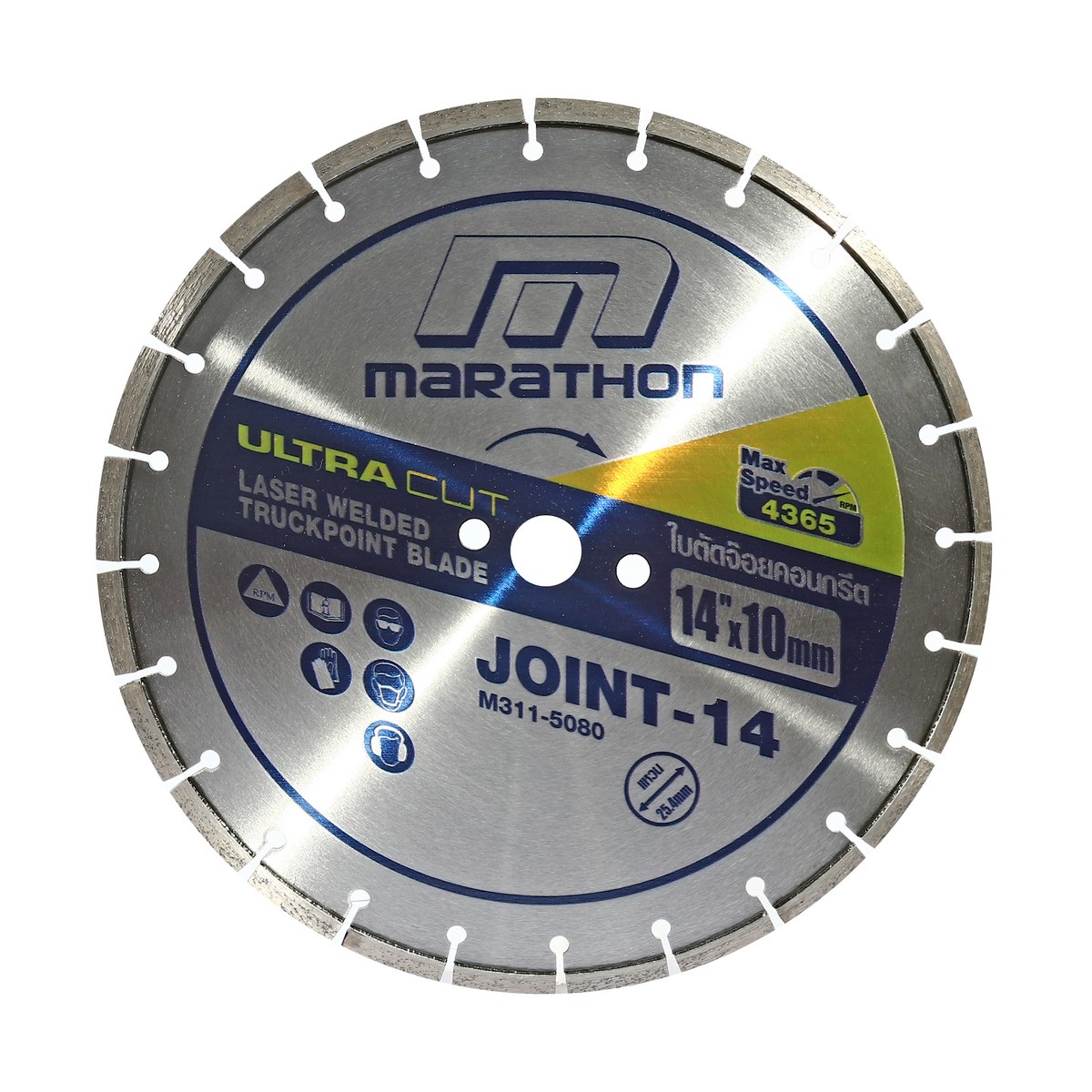 ใบตัดจ๊อยคอนกรีต 14"X10MM. JOINT-14 MARATHON รุ่น 5080 ราคา ฿4,320