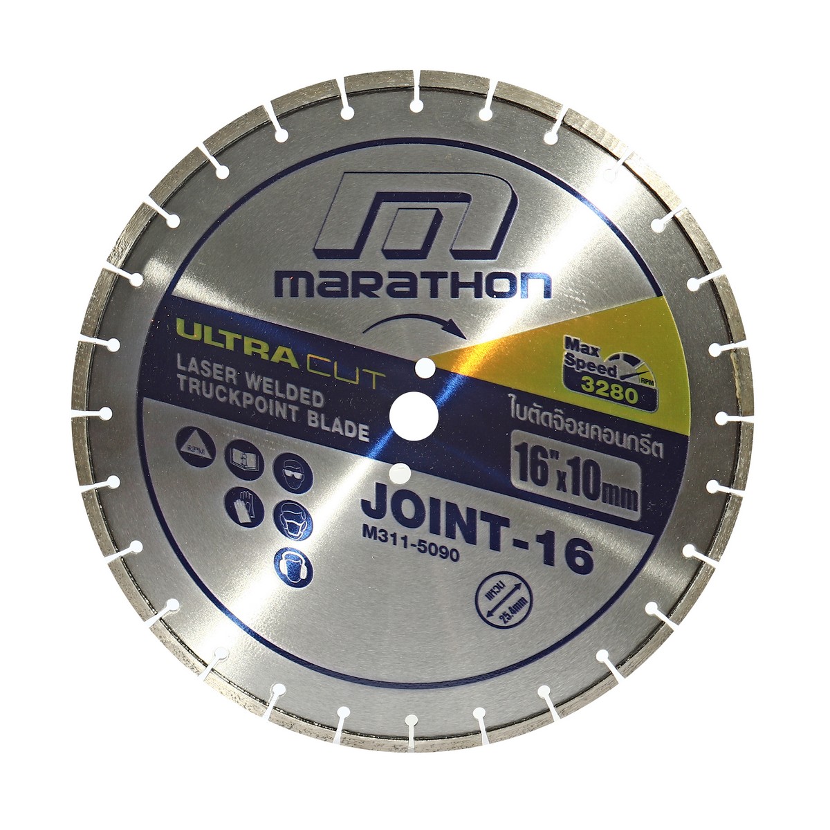 ใบตัดจ๊อยคอนกรีต 16"X10MM. JOINT-16 MARATHON รุ่น 5090 ราคา ฿4,980
