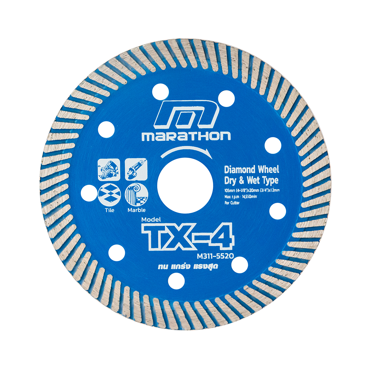 ใบเพชร 4" บาง 1.2 มม. ตัดกระเบื้อง TX-4 MARATHON รุ่น M311-5520 ราคา ฿72
