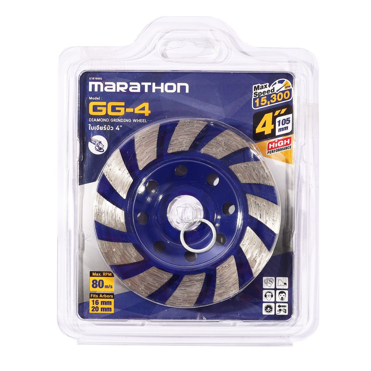 ใบเจียปูน(เพชร) ใบเจียบัว 4" GG-4 MARATHON รุ่น M311-5550 ราคา ฿72