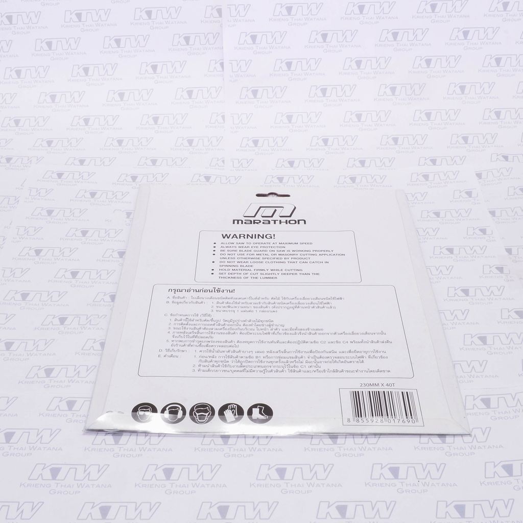 ใบเลื่อยวงเดือน 9" (230 MM) X 40T MARATHON รุ่น M312-0024 รูปที่ 3