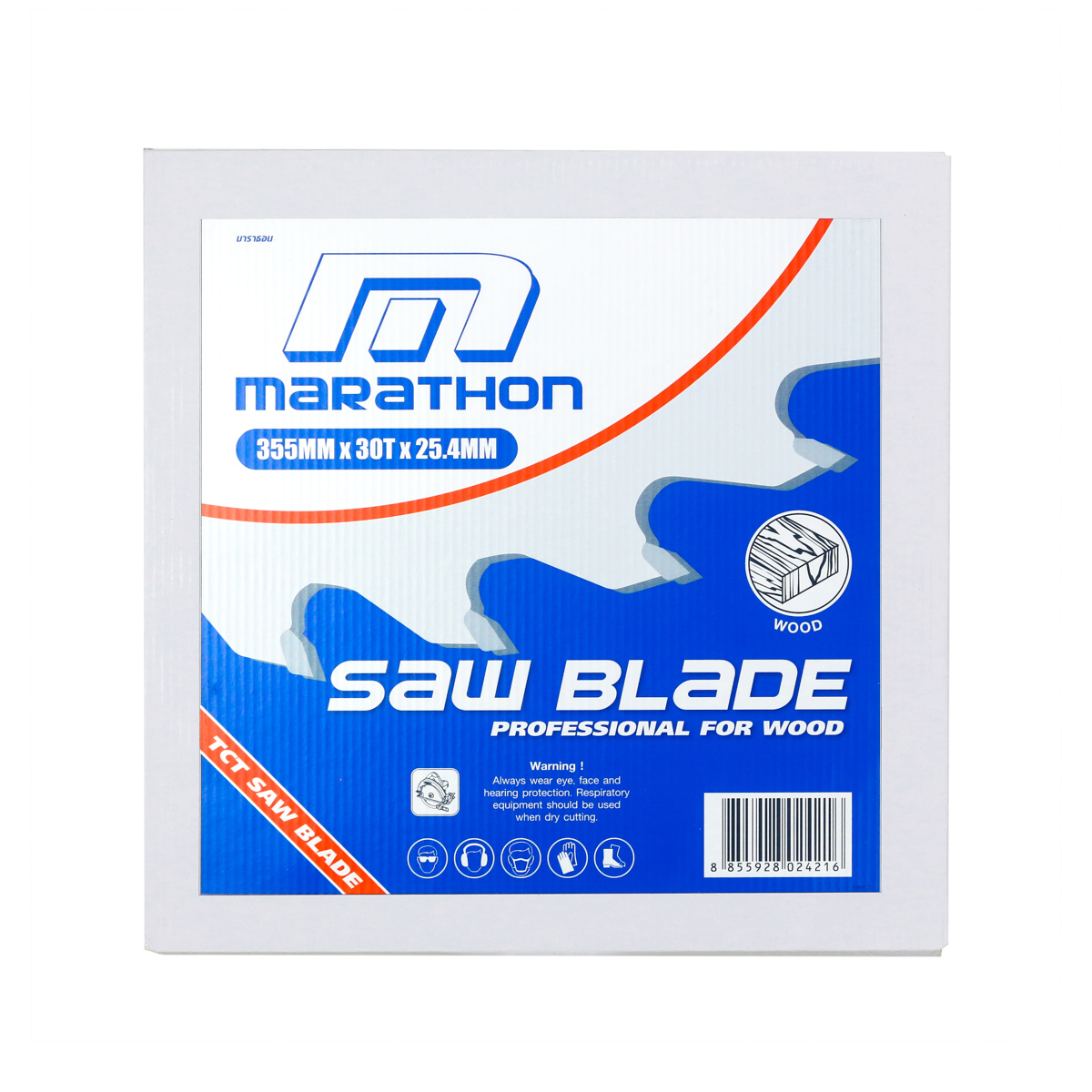 ใบเลื่อยวงเดือน 14"(355MM) X 30T MARATHON รุ่น 0100 รูปที่ 4