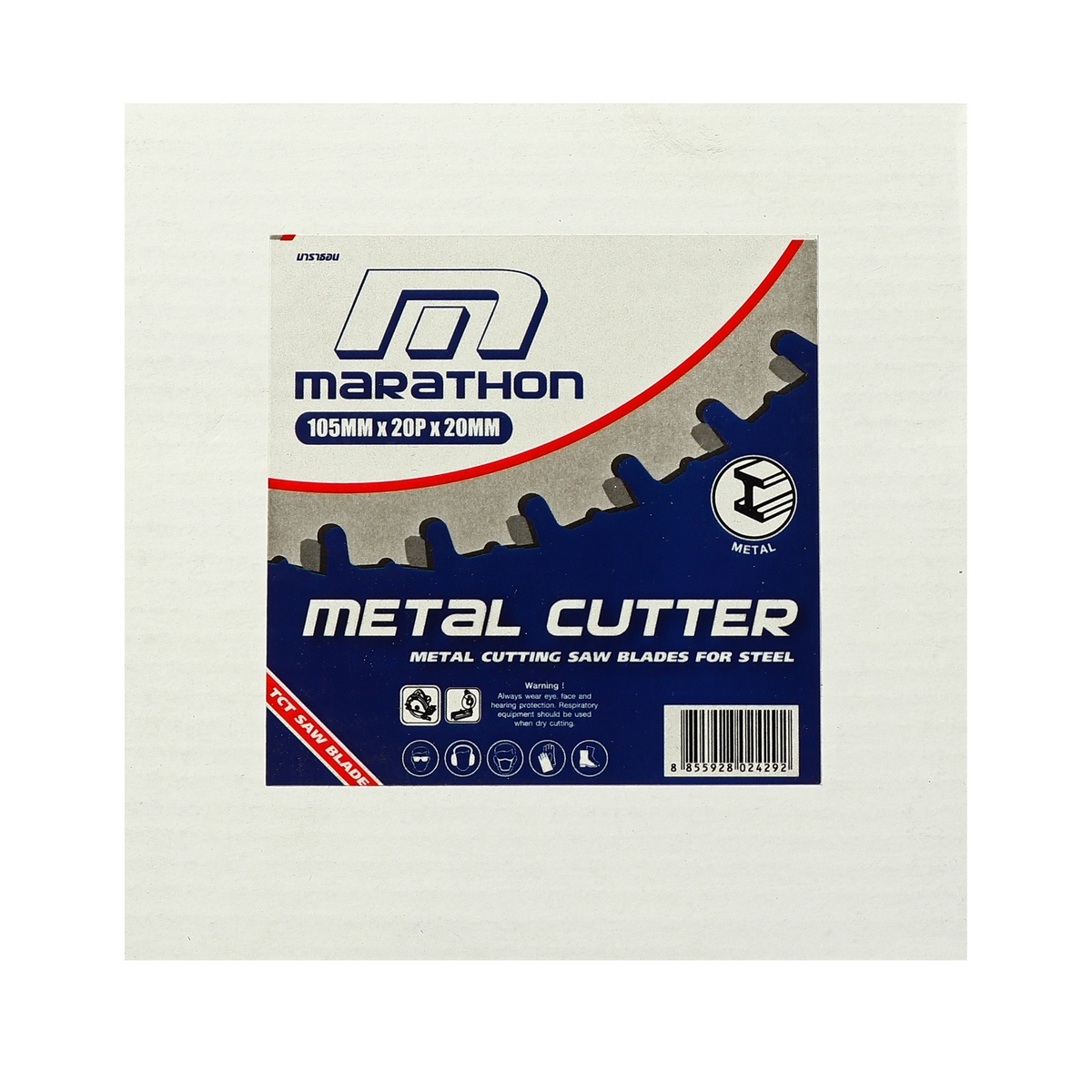 ใบเลื่อยวงเดือนตัดเหล็ก 4" X 20T METAL MARATHON รุ่น 1010 รูปที่ 4