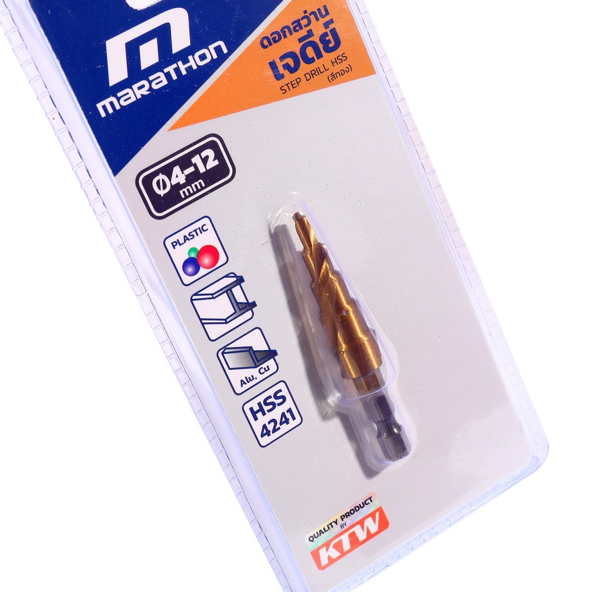 ดอกสว่านเจดีย์ STEP DRILL HSS ทอง 4-12 MM MARATHON รุ่น M316-0005 ราคา ฿42