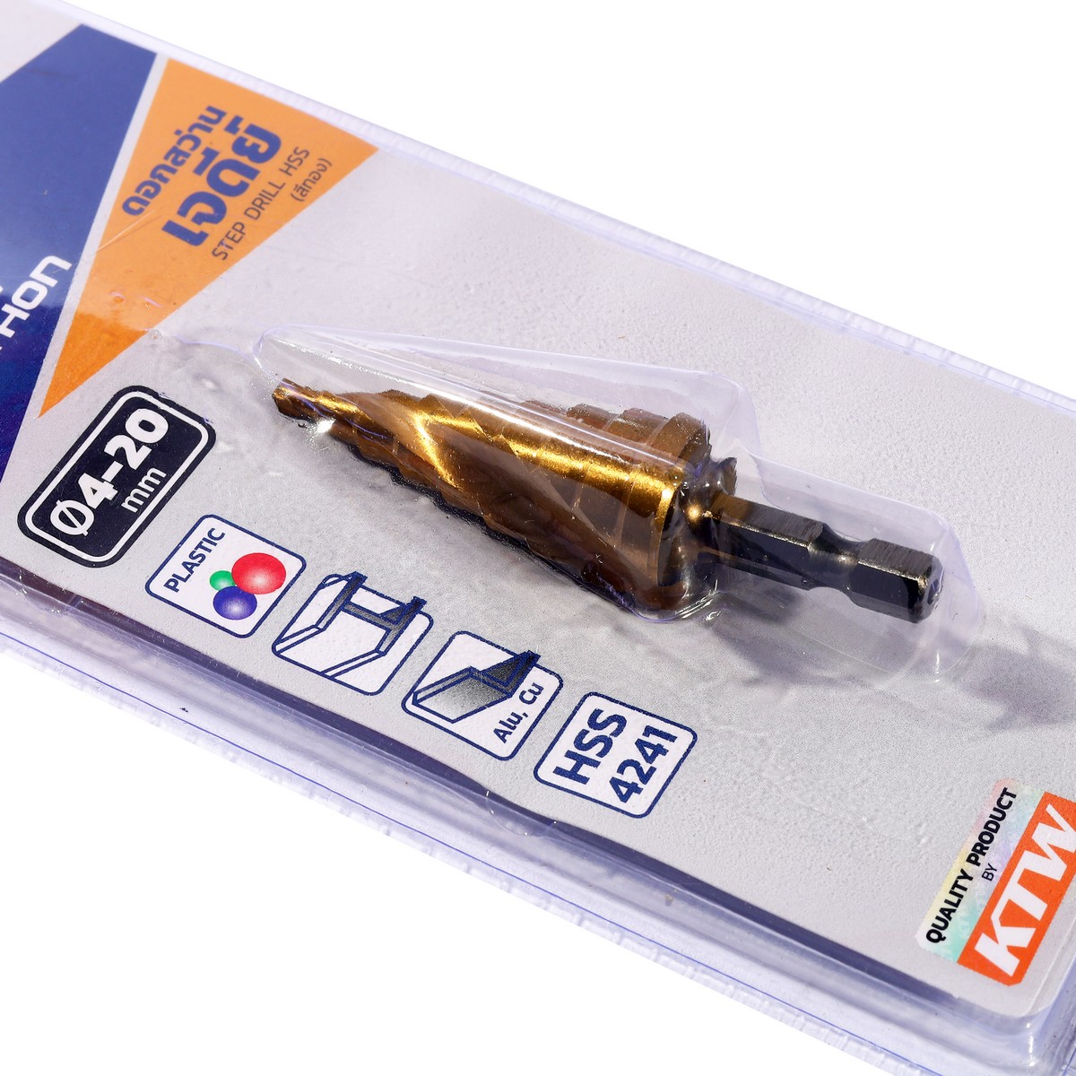ดอกสว่านเจดีย์ STEP DRILL HSS ทอง 4-20 MM MARATHON รุ่น M316-0010 รูปที่ 2