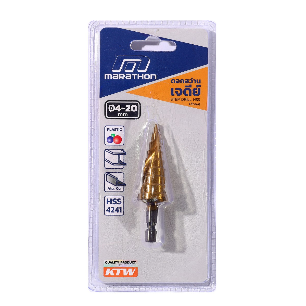 ดอกสว่านเจดีย์ STEP DRILL HSS ทอง 4-20 MM MARATHON รุ่น M316-0010 ราคา ฿66
