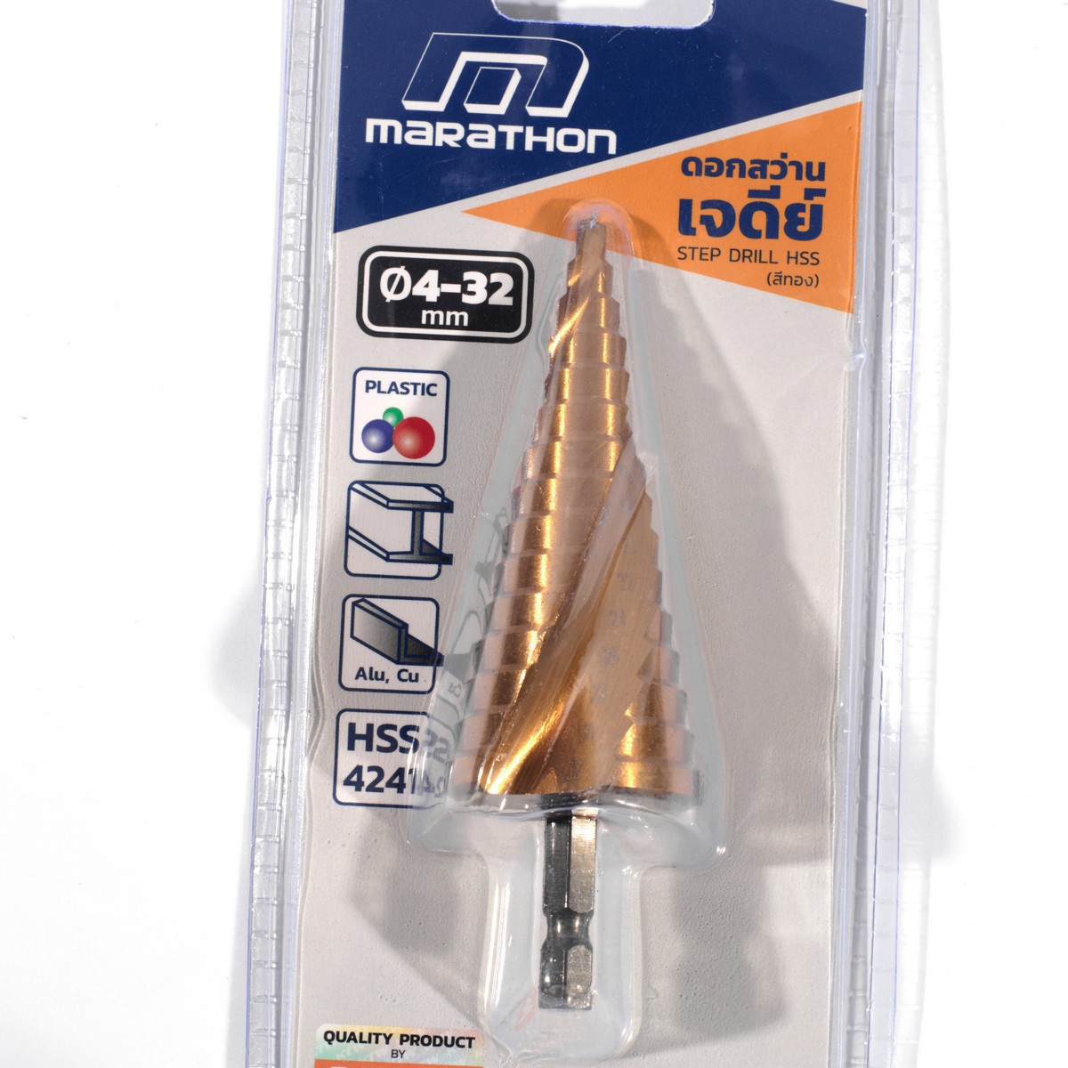 ดอกสว่านเจดีย์ STEP DRILL HSS ทอง 4-32 MM MARATHON รุ่น M316-0020 รูปที่ 2