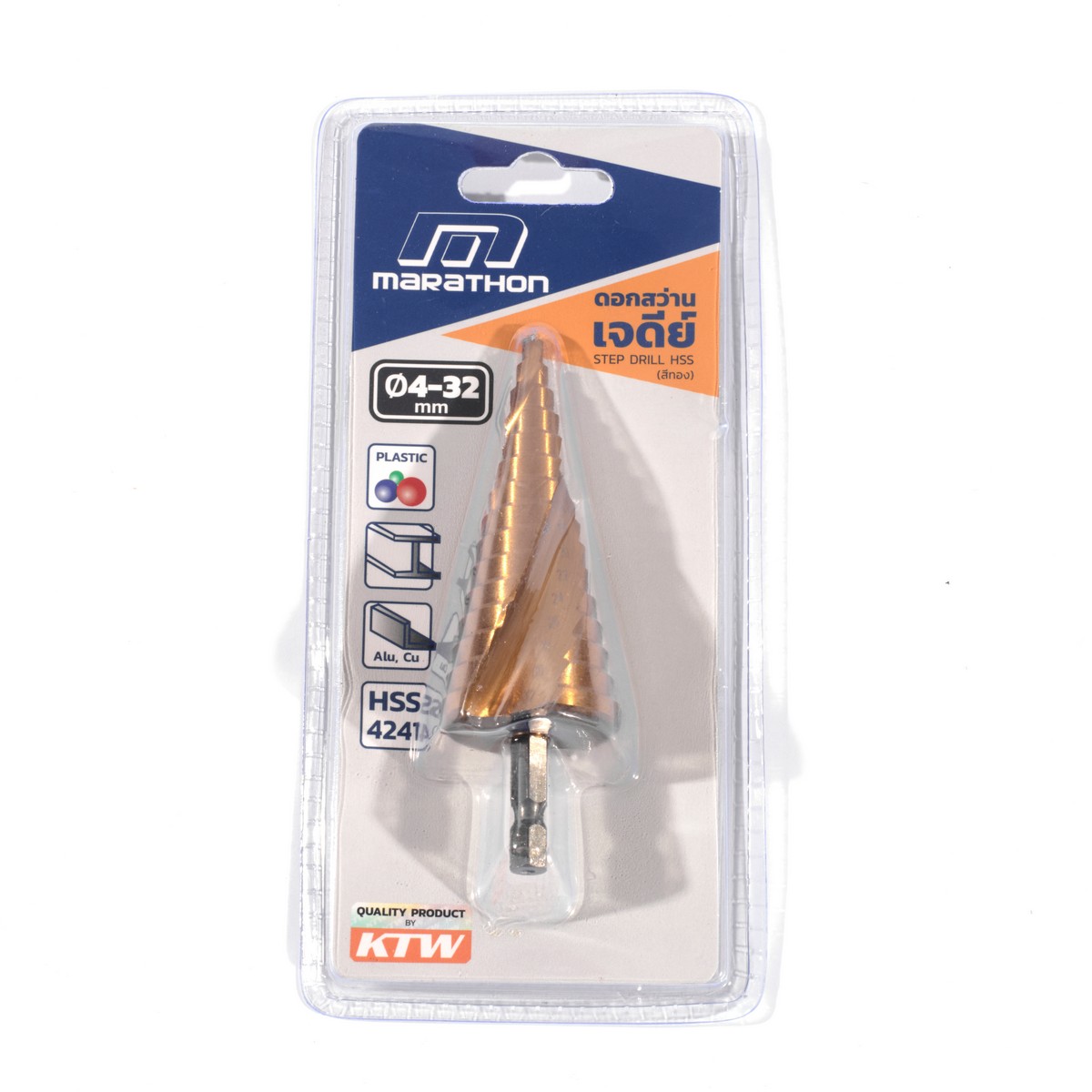 ดอกสว่านเจดีย์ STEP DRILL HSS ทอง 4-32 MM MARATHON รุ่น M316-0020 ราคา ฿102