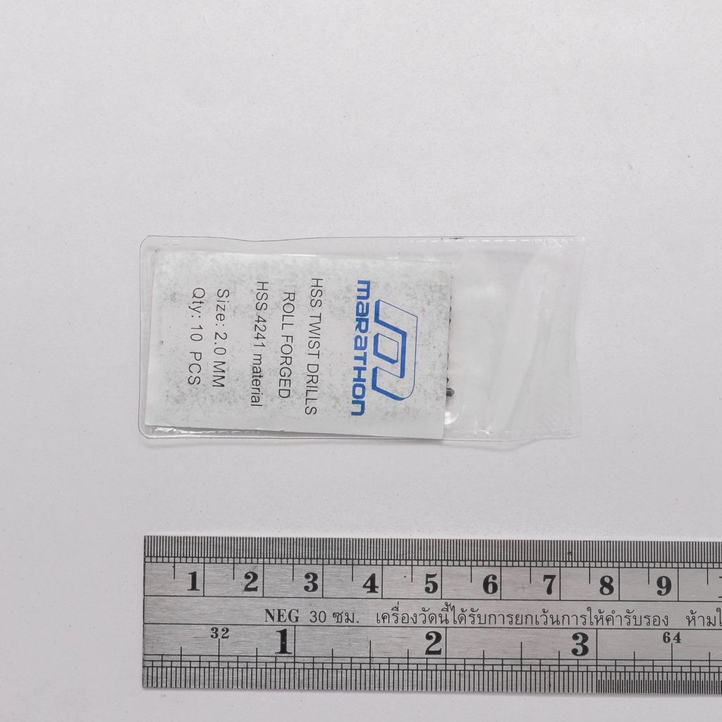 ดอกสว่าน HSS DRILL 4241_2.0 MM MARATHON รุ่น M316-4241_0200 รูปที่ 3