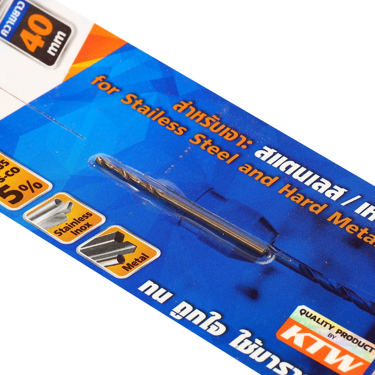 ดอกสว่านโคบอลต์ / HSS-CO5% M35- 1.5 มม. MARATHON รุ่น M35_015 รูปที่ 3