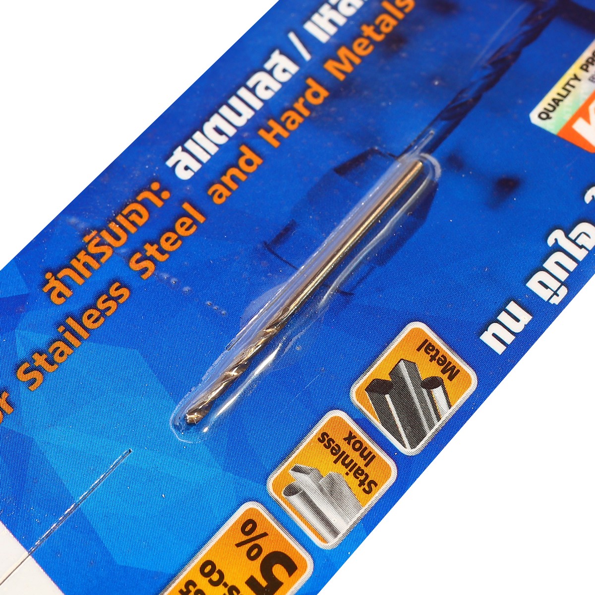 ดอกสว่านโคบอลต์ / HSS-CO5% M35- 1.5 มม. MARATHON รุ่น M35_015 รูปที่ 2
