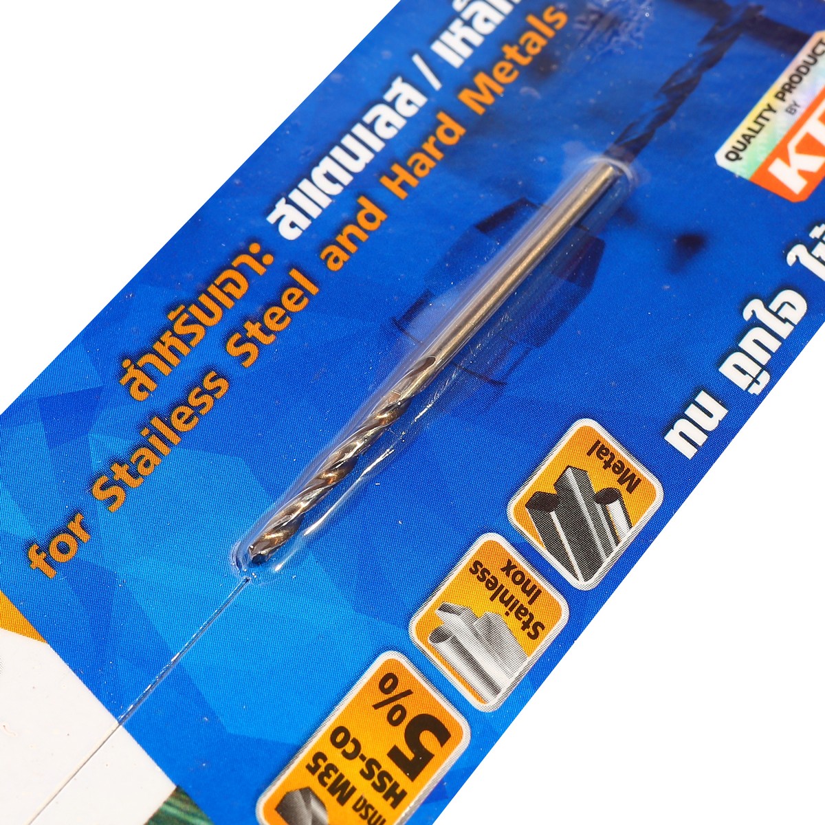 ดอกสว่านโคบอลต์ / HSS-CO5% M35- 2.0 มม. MARATHON รุ่น M316-M35_020 รูปที่ 2
