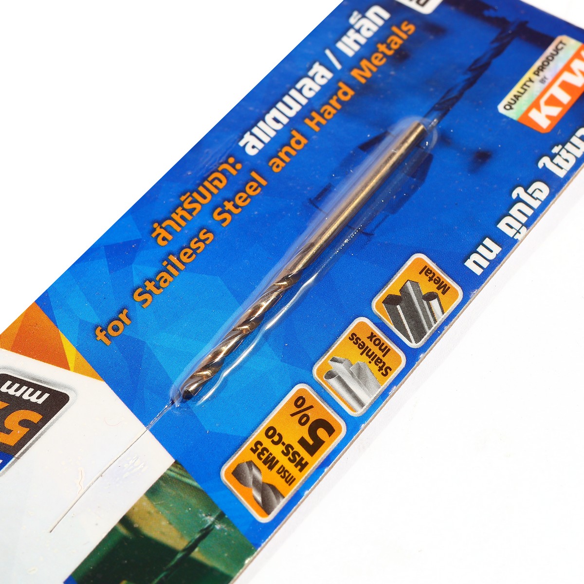 ดอกสว่านโคบอลต์ / HSS-CO5% M35- 2.5 มม. MARATHON รุ่น M316-M35_025 รูปที่ 2