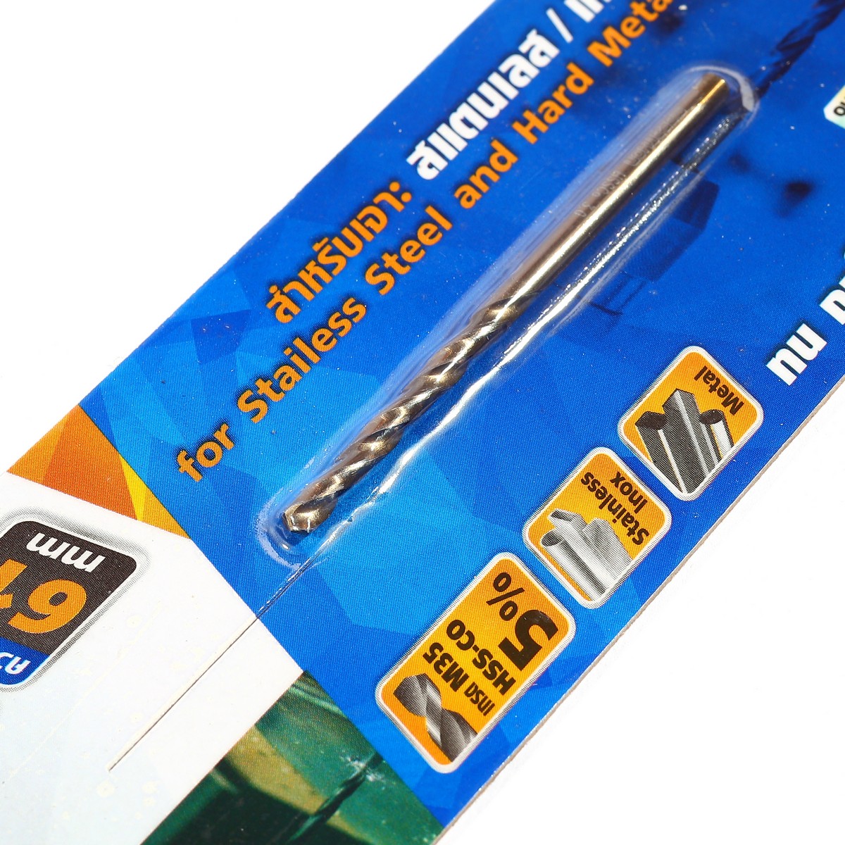 ดอกสว่านโคบอลต์ / HSS-CO5% M35- 3.0 มม. MARATHON รุ่น M316-M35_030 รูปที่ 2