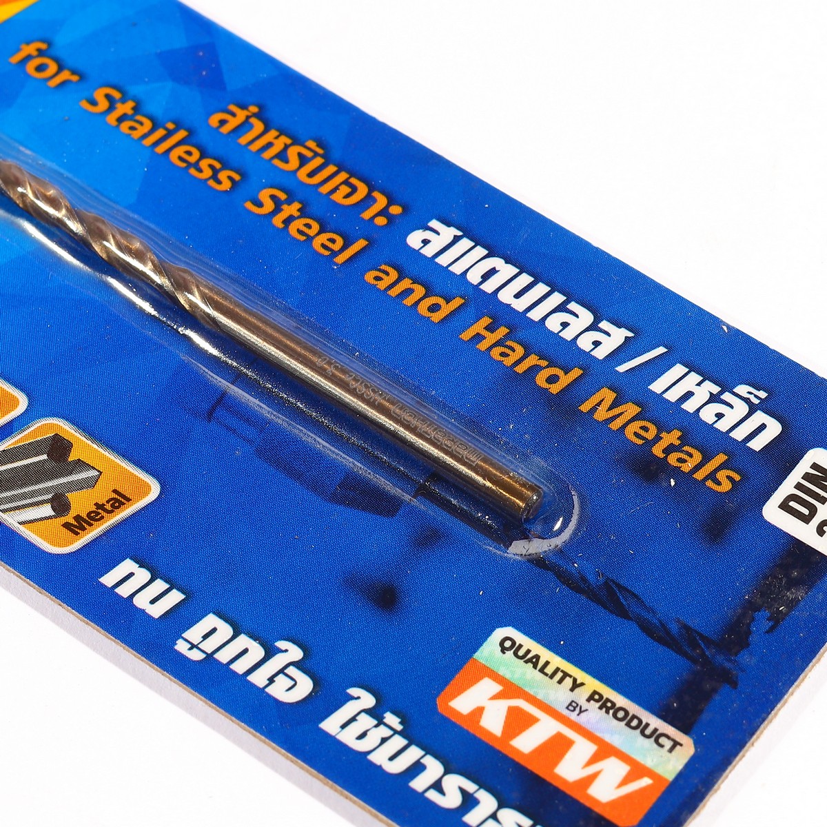 ดอกสว่านโคบอลต์ / HSS-CO5% M35- 3.0 มม. MARATHON รุ่น M316-M35_030 รูปที่ 3