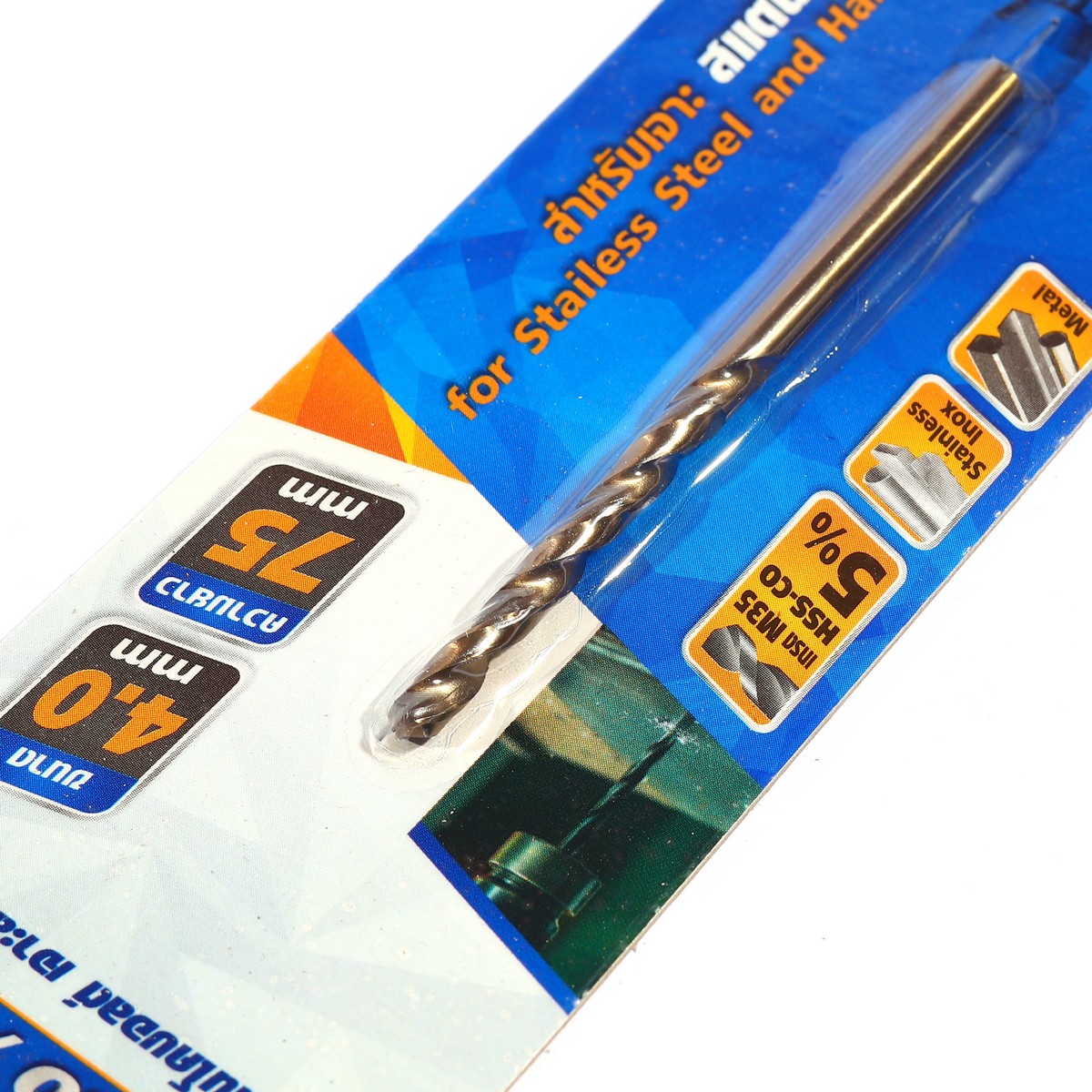 ดอกสว่านโคบอลต์ / HSS-CO5% M35- 4.0 มม. MARATHON รุ่น M316-M35_040 รูปที่ 2
