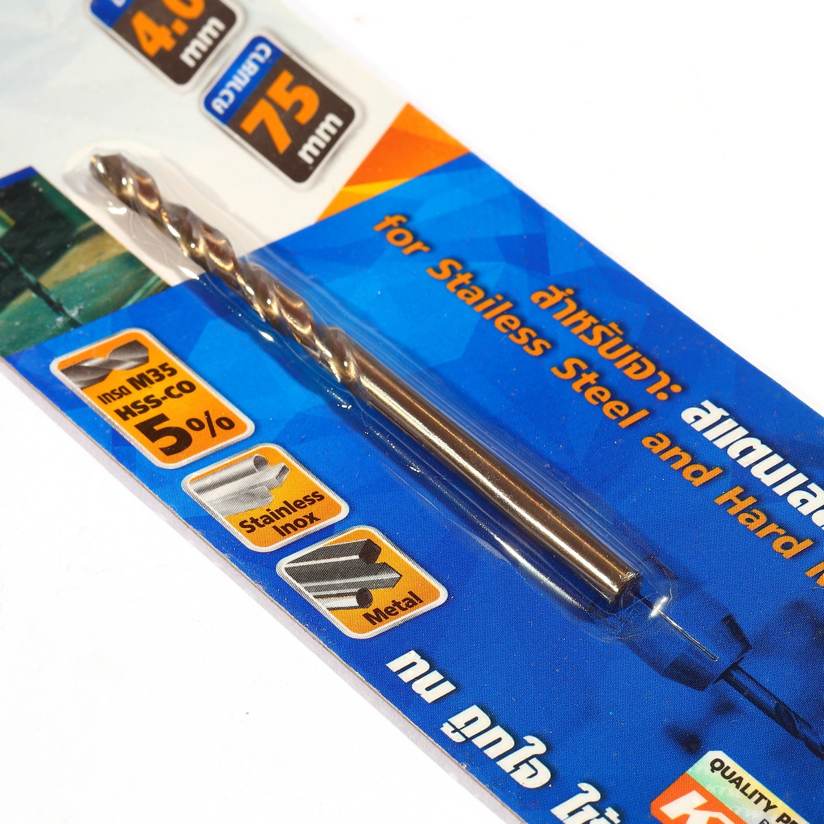 ดอกสว่านโคบอลต์ / HSS-CO5% M35- 4.0 มม. MARATHON รุ่น M316-M35_040 รูปที่ 3
