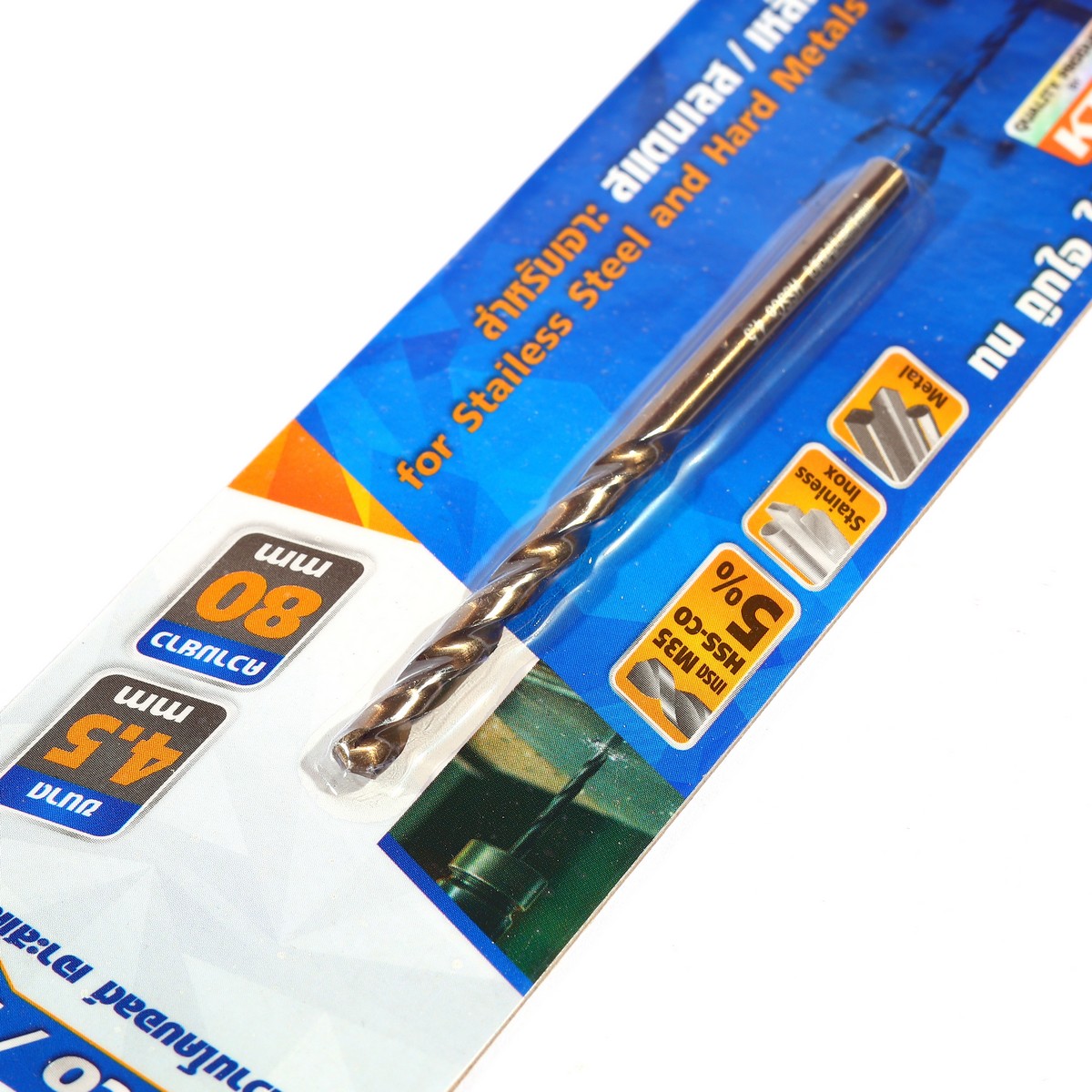 ดอกสว่านโคบอลต์ / HSS-CO5% M35- 4.5 มม. MARATHON รุ่น M316-M35_045 รูปที่ 2