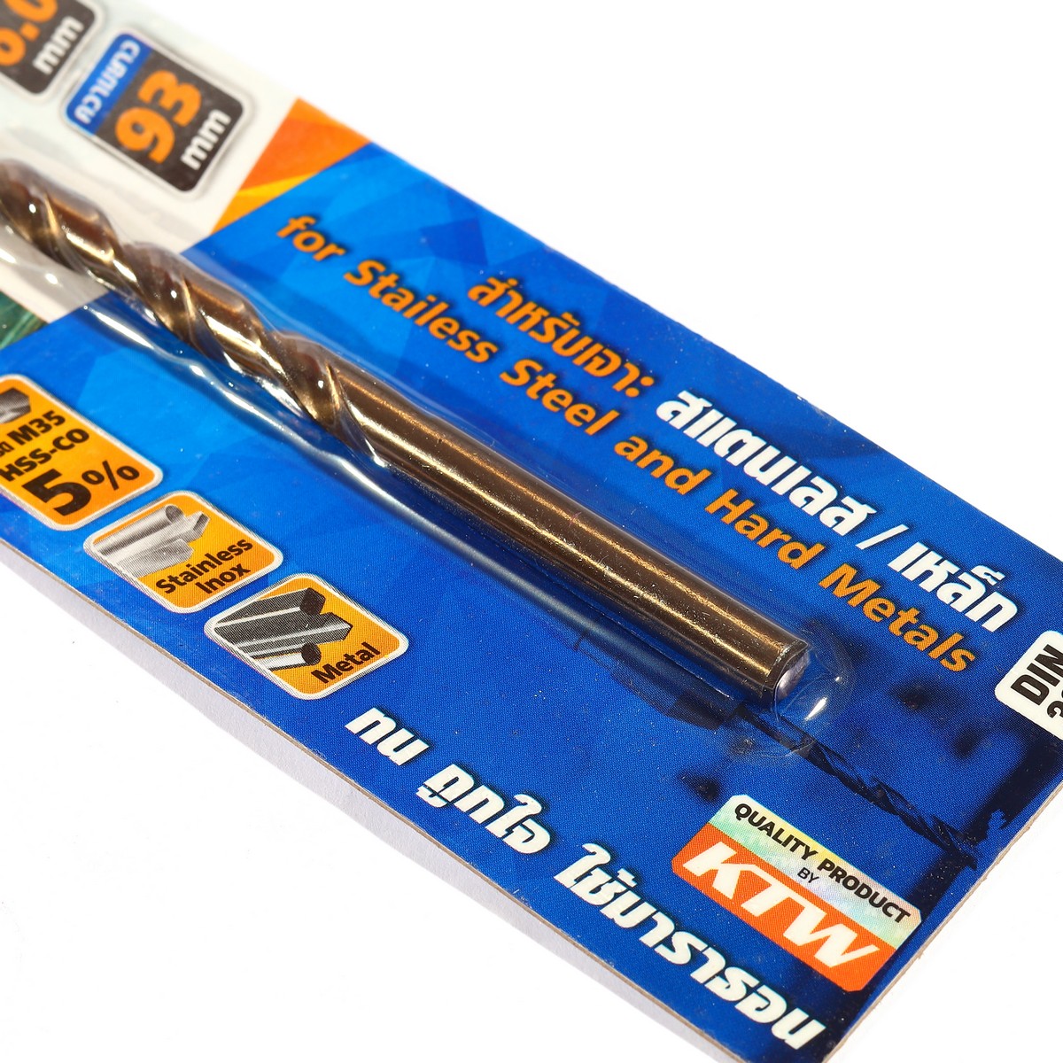 ดอกสว่านโคบอลต์ / HSS-CO5% M35- 6.0 มม. MARATHON รุ่น M35_060 รูปที่ 3