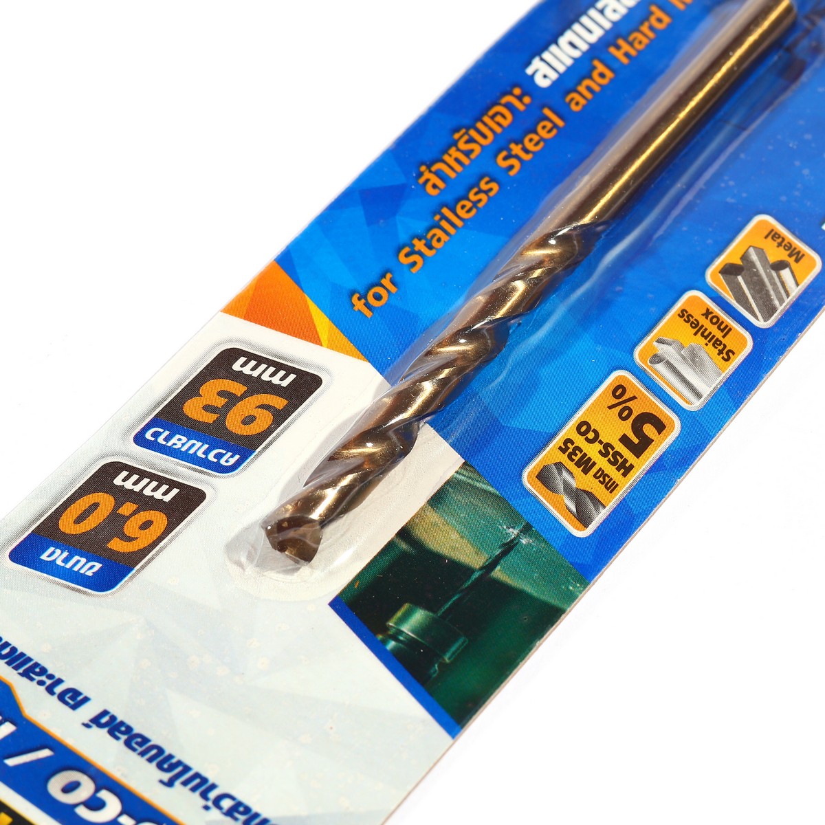 ดอกสว่านโคบอลต์ / HSS-CO5% M35- 6.0 มม. MARATHON รุ่น M35_060 รูปที่ 2