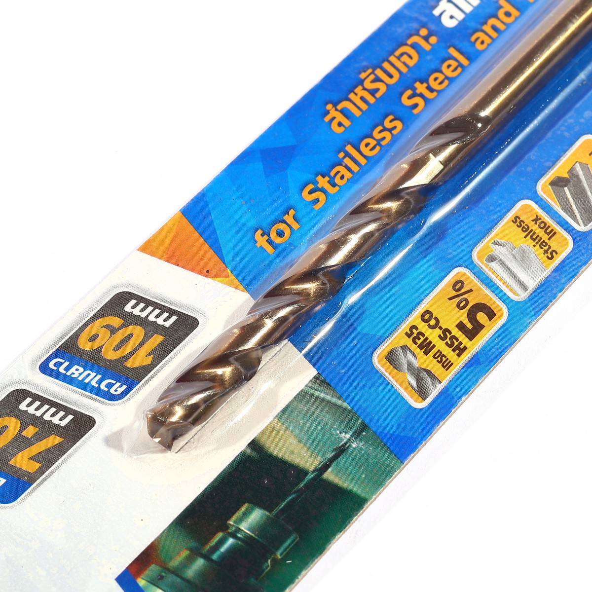 ดอกสว่านโคบอลต์ / HSS-CO5% M35- 7.0 มม. MARATHON รุ่น M316-M35_070 รูปที่ 2