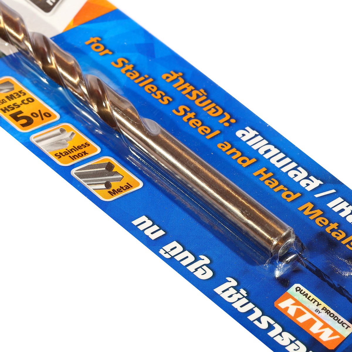 ดอกสว่านโคบอลต์ / HSS-CO5% M35- 8.0 มม. MARATHON รุ่น M35_080 รูปที่ 3