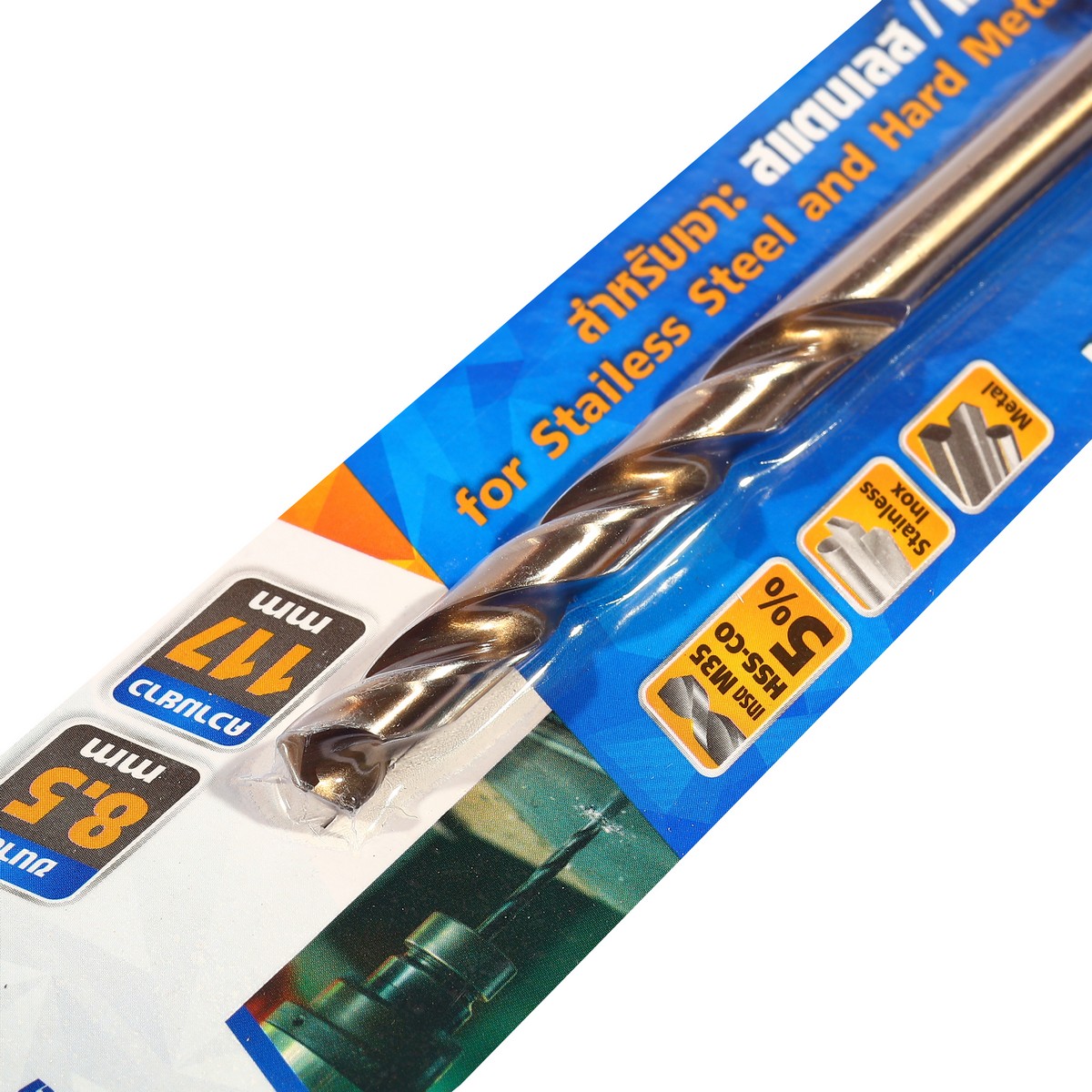 ดอกสว่านโคบอลต์ / HSS-CO5% M35- 8.5 มม. MARATHON รุ่น M35_085 รูปที่ 2
