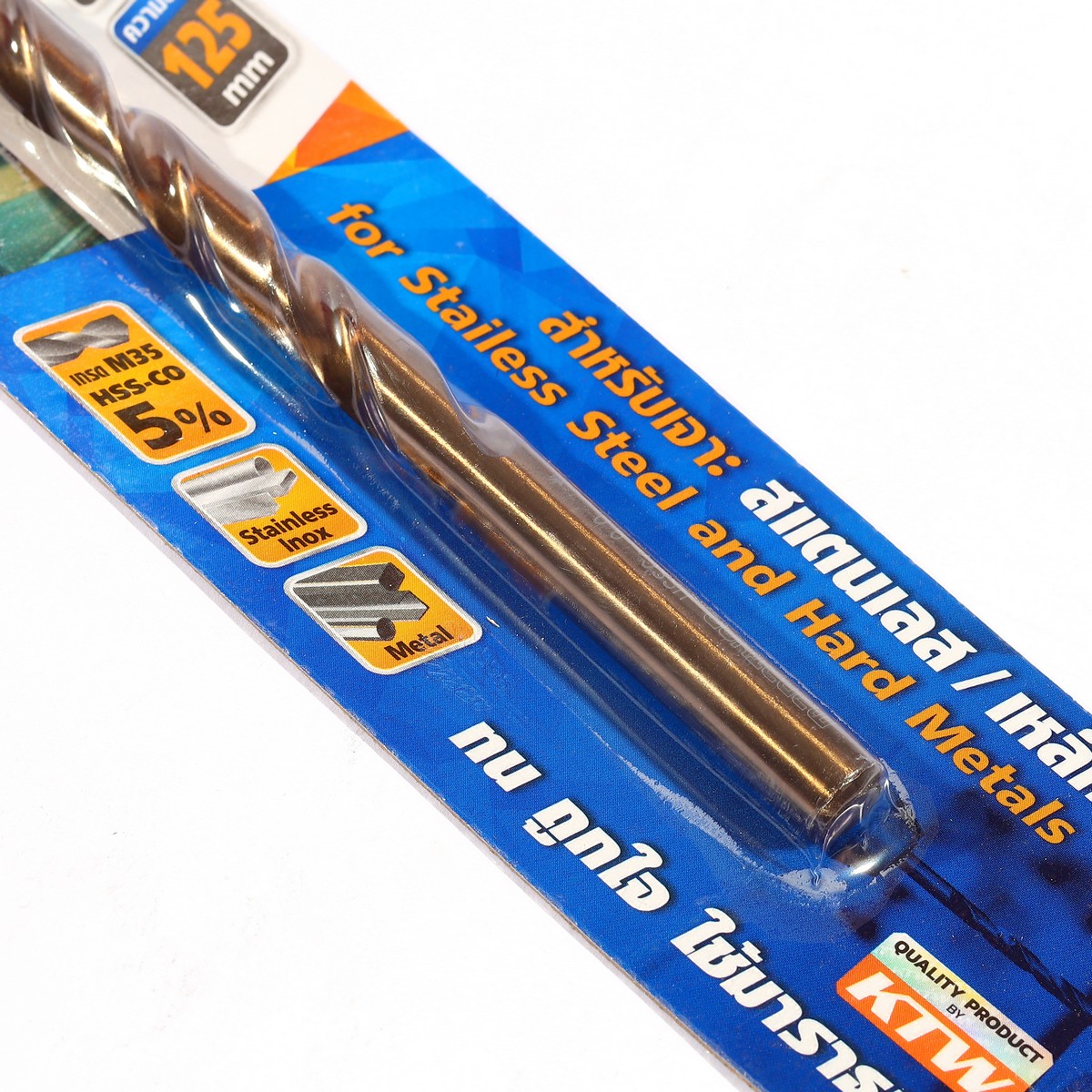 ดอกสว่านโคบอลต์ / HSS-CO5% M35- 9.0 มม. MARATHON รุ่น M35_090 รูปที่ 3