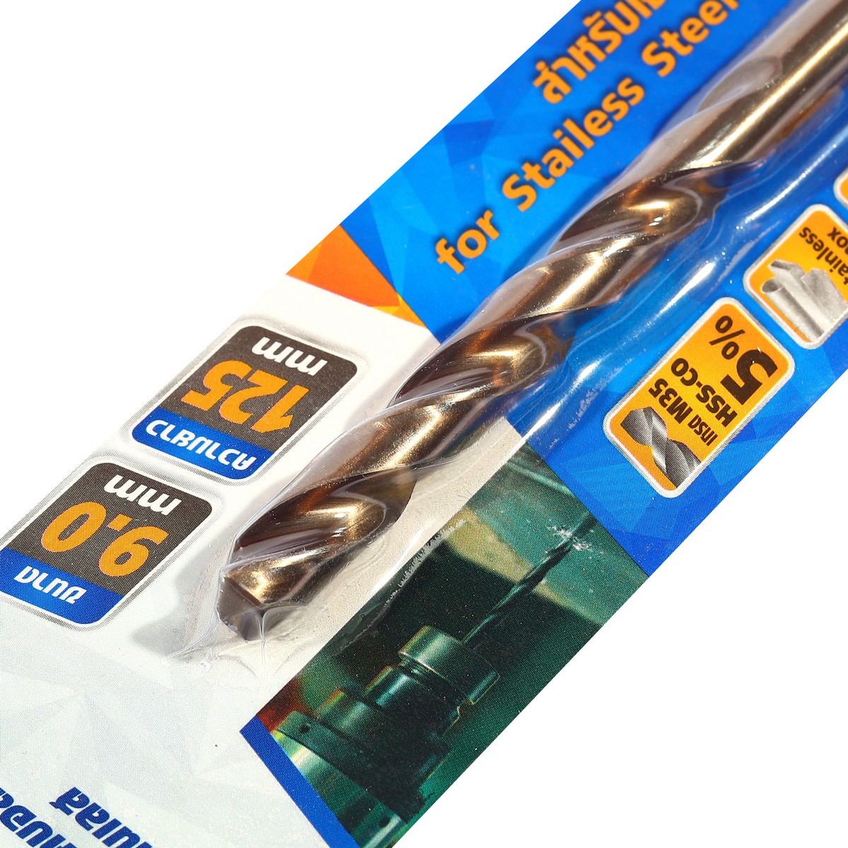 ดอกสว่านโคบอลต์ / HSS-CO5% M35- 9.0 มม. MARATHON รุ่น M35_090 รูปที่ 2