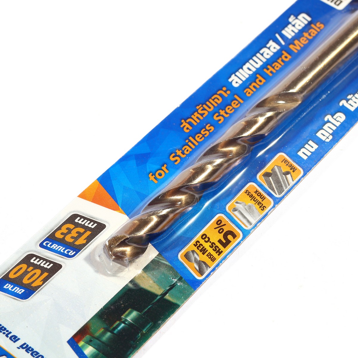 ดอกสว่านโคบอลต์ / HSS-CO5% M35- 10.0 มม. MARATHON รุ่น M316-M35_100 รูปที่ 2