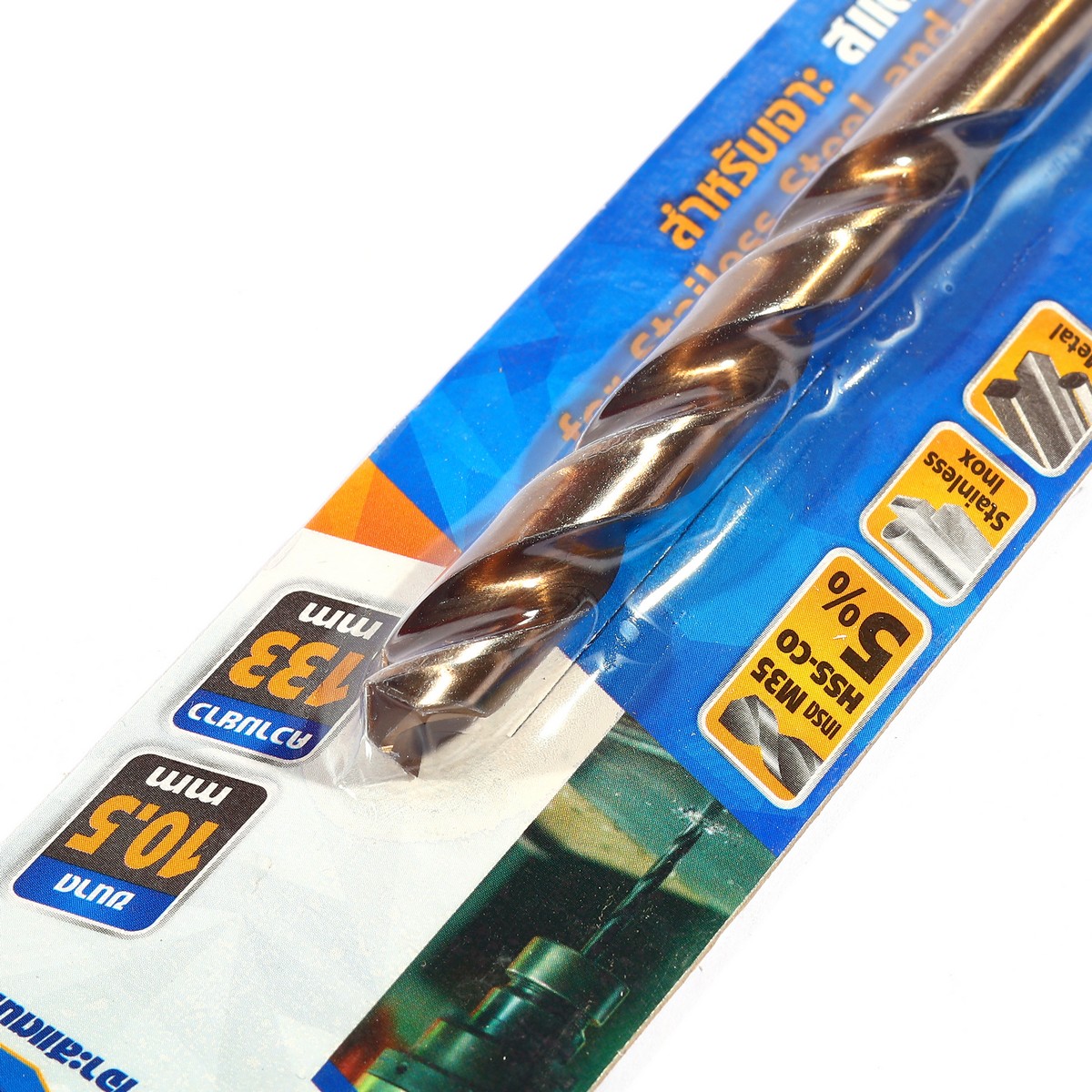ดอกสว่านโคบอลต์ / HSS-CO5% M35- 10.5 มม. MARATHON รุ่น M316-M35_105 รูปที่ 2