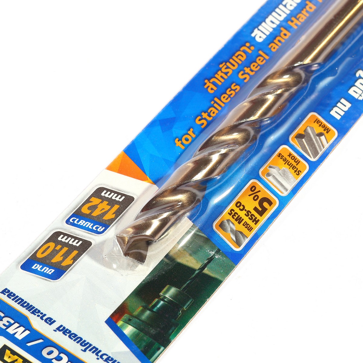ดอกสว่านโคบอลต์ / HSS-CO5% M35- 11.0 มม. MARATHON รุ่น M316-M35_110 รูปที่ 2