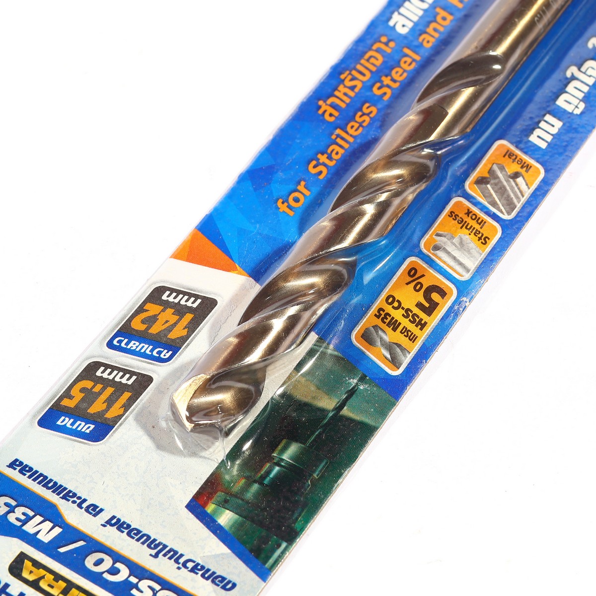 ดอกสว่านโคบอลต์ / HSS-CO5% M35- 11.5 มม. MARATHON รุ่น M35_115 รูปที่ 2
