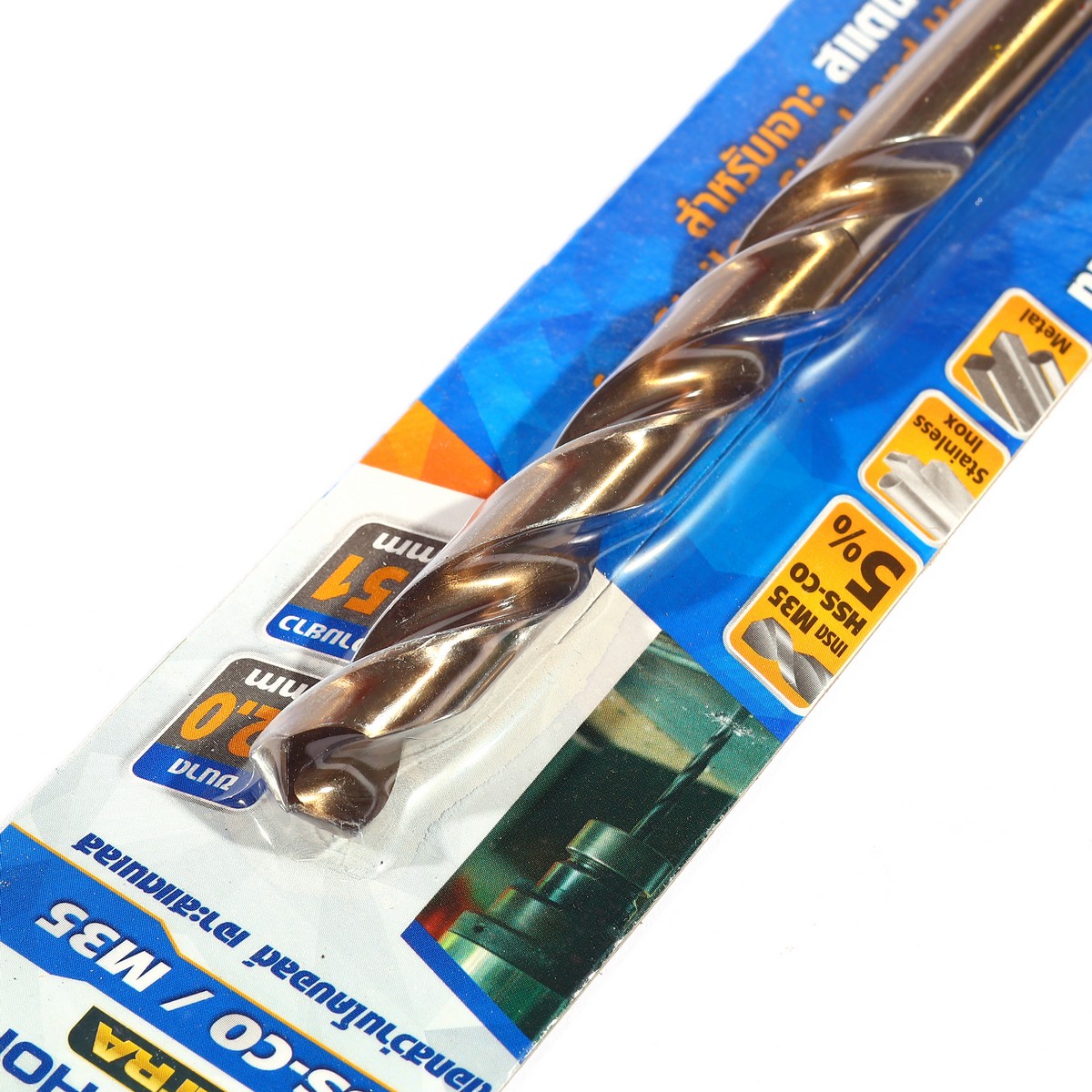 ดอกสว่านโคบอลต์ / HSS-CO5% M35- 12.0 มม. MARATHON รุ่น M35_120 รูปที่ 2