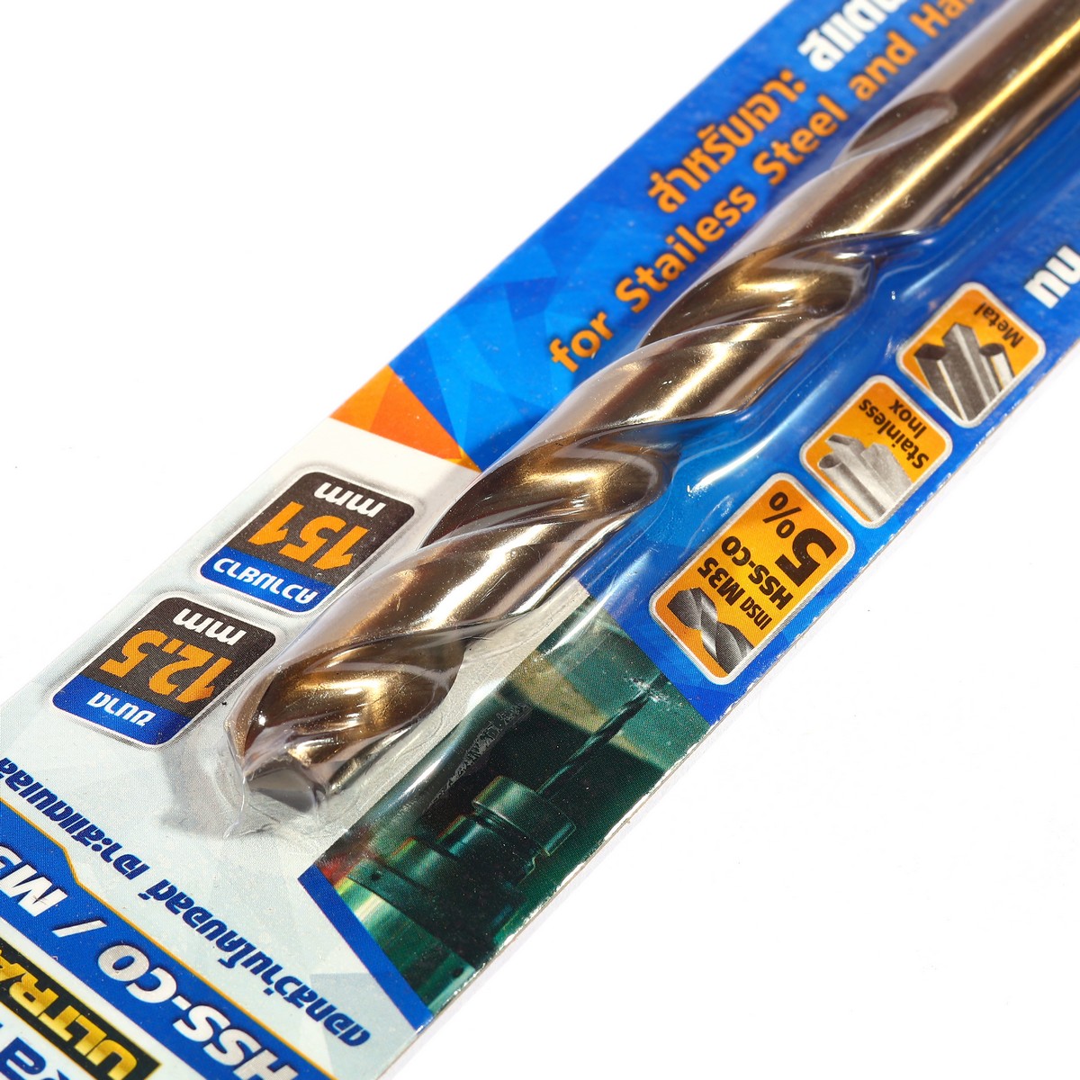 ดอกสว่านโคบอลต์ / HSS-CO5% M35- 12.5 มม. MARATHON รุ่น M35_125 รูปที่ 3