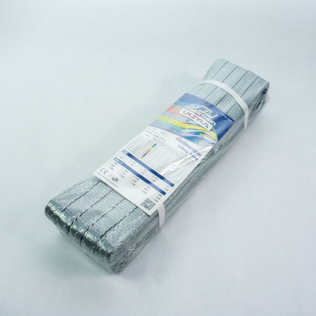 เข็มขัดยกของ ULTRA 4TX3MX120MM MARATHON รุ่น 2100 รูปที่ 3