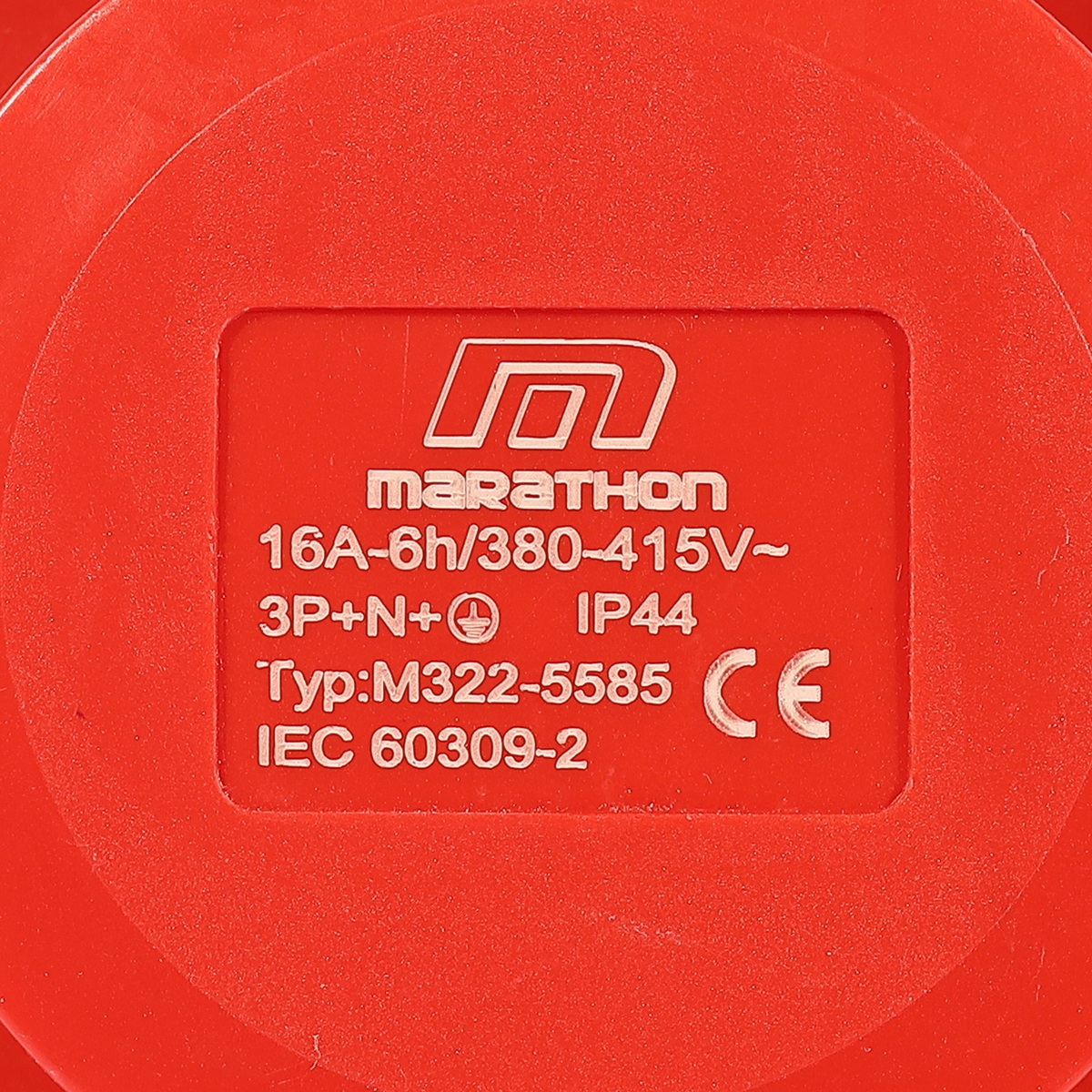 ปลั๊กตัวเมียฝังเฉียง 16A 3P+N+E 380V IP44 MARATHON รุ่น 5585 รูปที่ 4