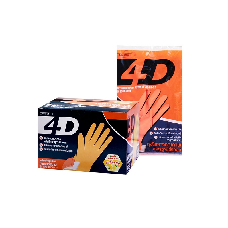 ถุงมือยางธรรมชาติ สีส้ม 13"ไซส์ M MASTER GLOVE รุ่น 4D รูปที่ 3