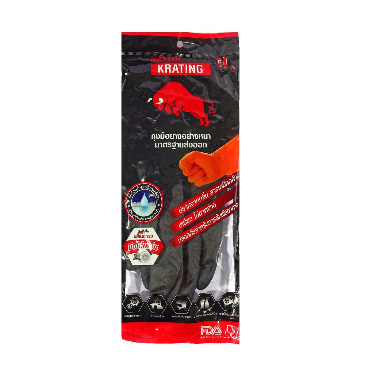 ถุงมือยางธรรมชาติ สีดำ ใหญ่ L KRATING MASTER GLOVE ราคา ฿25.2
