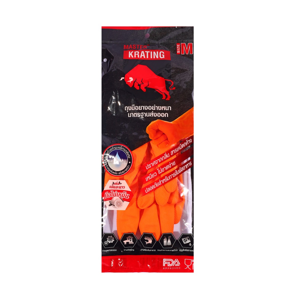 ถุงมือยางธรรมชาติ สีส้ม กลาง M KRATING MASTER GLOVE ราคา ฿25.2