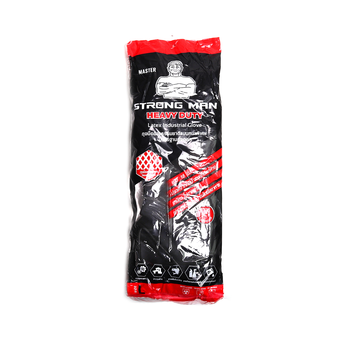 ถุงมือยางธรรมชาติ ดำ 16" ไซส์ L STRONGMAN MASTER GLOVE รูปที่ 4