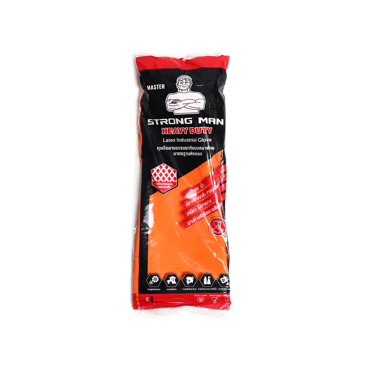 ถุงมือยางธรรมชาติ ส้ม 16"ไซส์ L STRONGMAN MASTER GLOVE รูปที่ 3